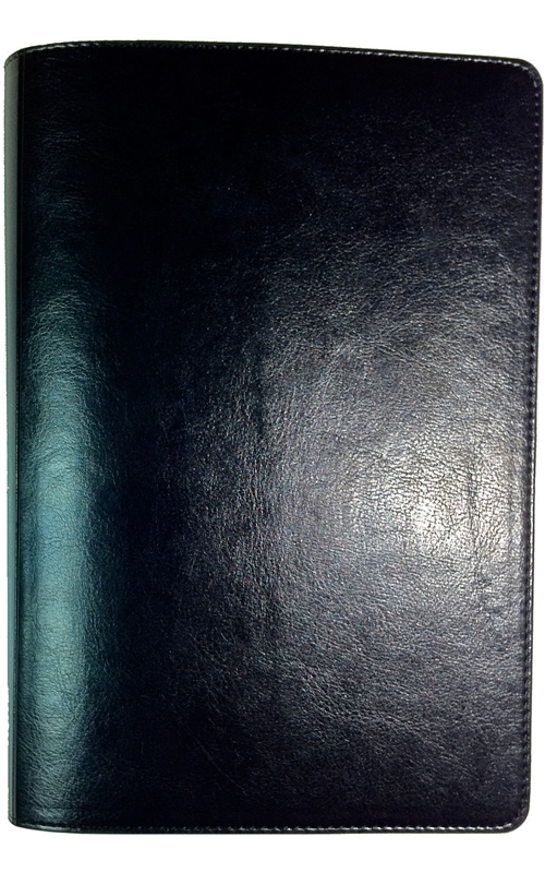 Bardin Marsee Publishing - NKJV Waterproof Bible: Black Imitation